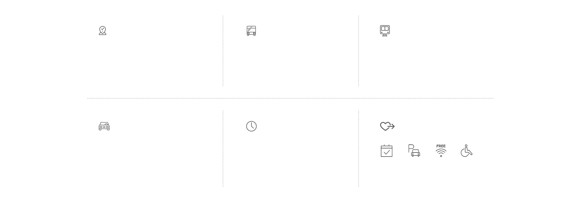 오시는 길